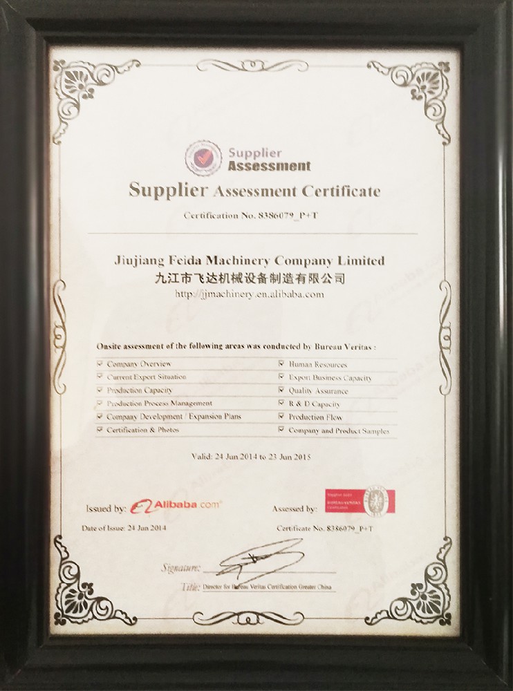 Jiujiang FEIDA Machinery CO. Ltd
