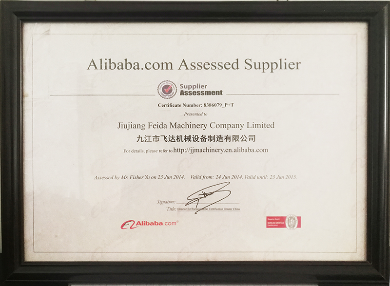Jiujiang FEIDA Machinery CO. Ltd