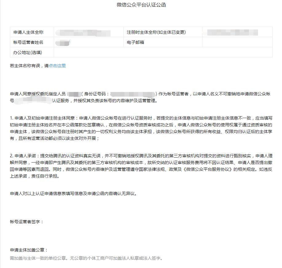 1481279494933273.jpg 88.jpg